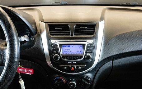 Hyundai Solaris II рестайлинг, 2012 год, 599 000 рублей, 7 фотография