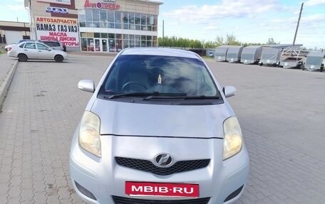 Toyota Vitz, 2010 год, 750 000 рублей, 2 фотография