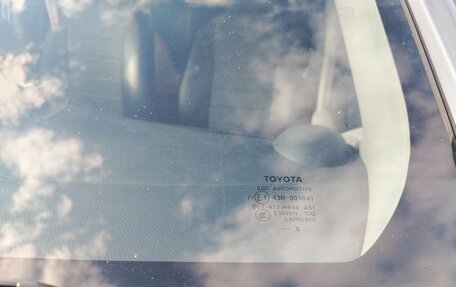 Toyota Vitz, 2010 год, 750 000 рублей, 17 фотография