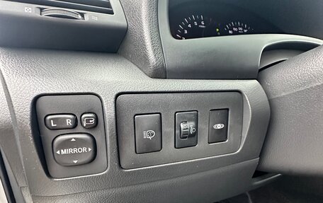 Toyota Camry, 2008 год, 1 200 000 рублей, 10 фотография