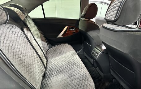 Toyota Camry, 2008 год, 1 200 000 рублей, 12 фотография