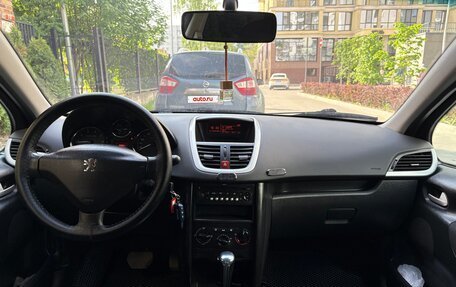 Peugeot 207 I, 2008 год, 299 000 рублей, 8 фотография