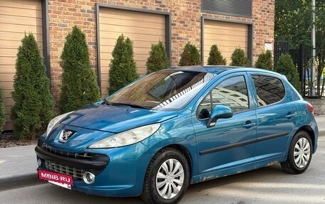Peugeot 207 I, 2008 год, 299 000 рублей, 5 фотография