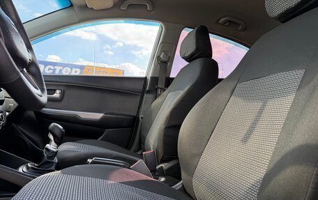KIA Rio III рестайлинг, 2014 год, 877 000 рублей, 12 фотография
