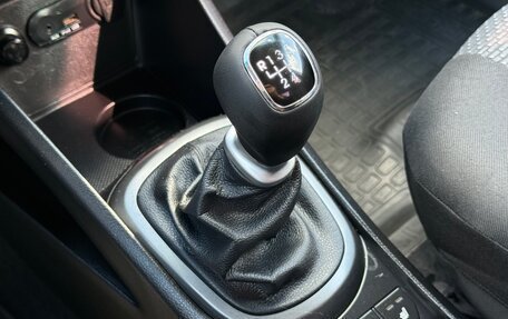 KIA Rio III рестайлинг, 2014 год, 877 000 рублей, 14 фотография