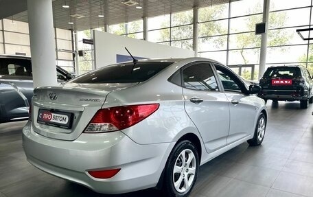 Hyundai Solaris II рестайлинг, 2013 год, 1 049 900 рублей, 4 фотография