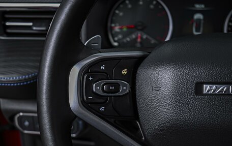 Haval Jolion, 2021 год, 1 799 000 рублей, 19 фотография