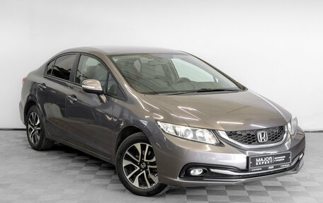 Honda Civic IX, 2013 год, 1 415 000 рублей, 3 фотография