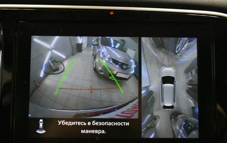 Mitsubishi Outlander III рестайлинг 3, 2022 год, 3 299 000 рублей, 19 фотография
