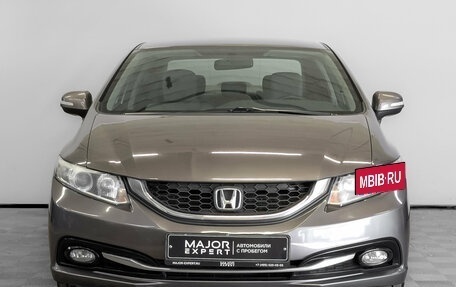 Honda Civic IX, 2013 год, 1 415 000 рублей, 2 фотография