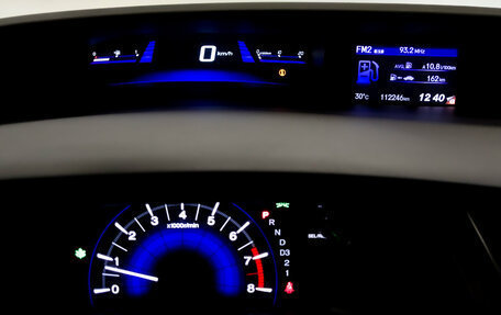 Honda Civic IX, 2013 год, 1 415 000 рублей, 13 фотография
