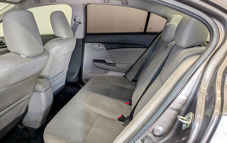 Honda Civic IX, 2013 год, 1 415 000 рублей, 12 фотография