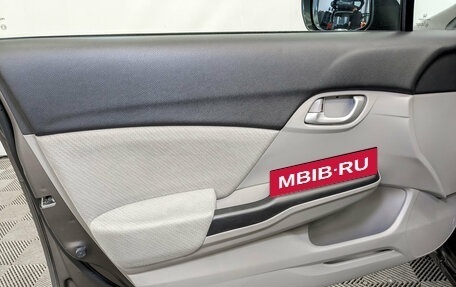 Honda Civic IX, 2013 год, 1 415 000 рублей, 19 фотография