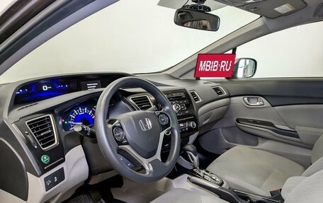 Honda Civic IX, 2013 год, 1 415 000 рублей, 16 фотография