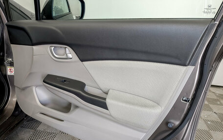 Honda Civic IX, 2013 год, 1 415 000 рублей, 23 фотография