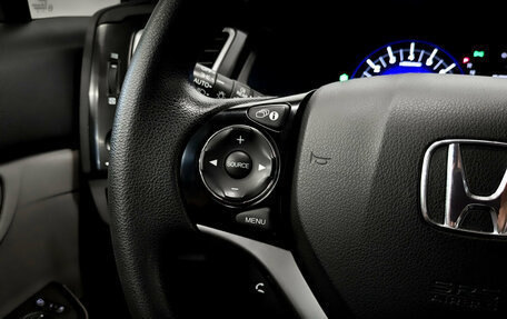 Honda Civic IX, 2013 год, 1 415 000 рублей, 24 фотография