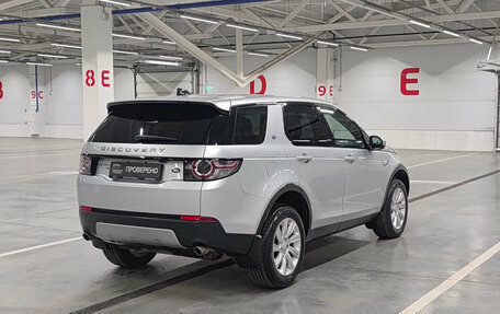 Land Rover Discovery Sport I рестайлинг, 2017 год, 2 249 000 рублей, 6 фотография