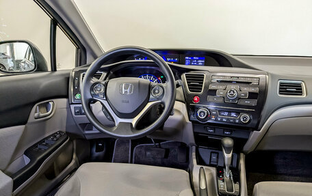 Honda Civic IX, 2013 год, 1 415 000 рублей, 27 фотография