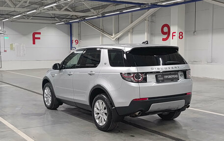Land Rover Discovery Sport I рестайлинг, 2017 год, 2 249 000 рублей, 8 фотография