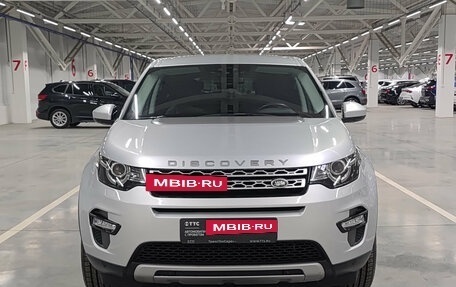 Land Rover Discovery Sport I рестайлинг, 2017 год, 2 249 000 рублей, 2 фотография