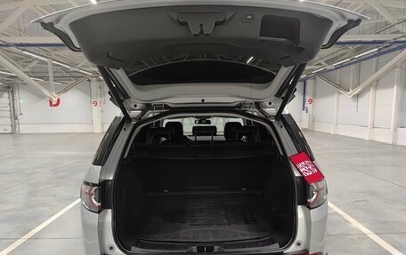 Land Rover Discovery Sport I рестайлинг, 2017 год, 2 249 000 рублей, 12 фотография