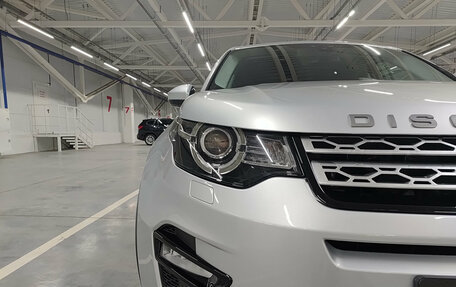 Land Rover Discovery Sport I рестайлинг, 2017 год, 2 249 000 рублей, 21 фотография
