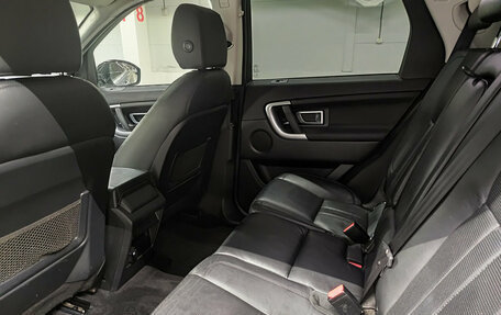 Land Rover Discovery Sport I рестайлинг, 2017 год, 2 249 000 рублей, 15 фотография