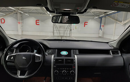 Land Rover Discovery Sport I рестайлинг, 2017 год, 2 249 000 рублей, 17 фотография