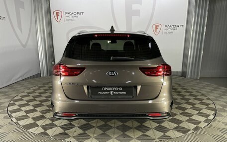 KIA cee'd III, 2019 год, 1 650 000 рублей, 3 фотография