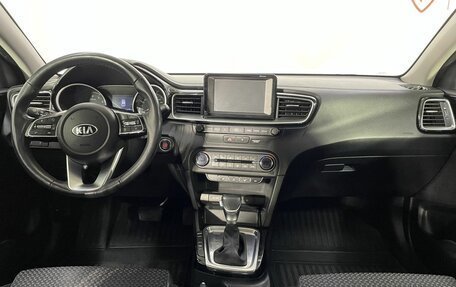 KIA cee'd III, 2019 год, 1 650 000 рублей, 7 фотография
