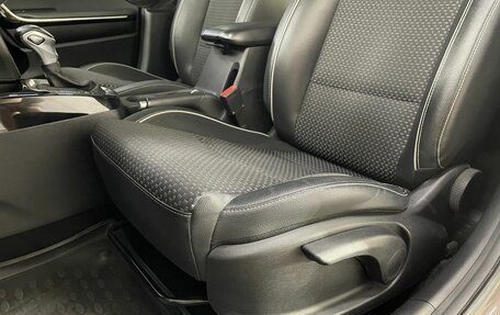 KIA cee'd III, 2019 год, 1 650 000 рублей, 10 фотография