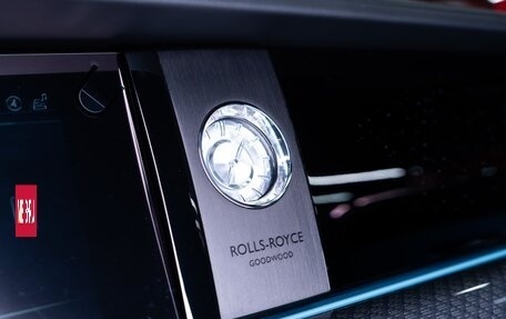 Rolls-Royce Ghost Series II рестайлинг, 2022 год, 33 700 000 рублей, 24 фотография