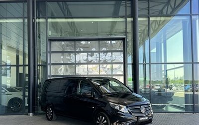 Mercedes-Benz Vito, 2023 год, 6 850 000 рублей, 1 фотография