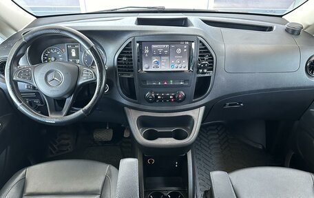 Mercedes-Benz Vito, 2023 год, 6 850 000 рублей, 6 фотография