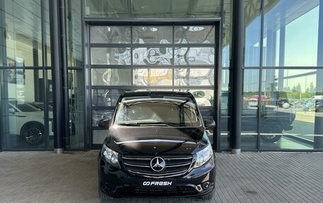 Mercedes-Benz Vito, 2023 год, 6 850 000 рублей, 3 фотография