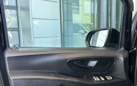 Mercedes-Benz Vito, 2023 год, 6 850 000 рублей, 13 фотография