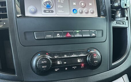 Mercedes-Benz Vito, 2023 год, 6 850 000 рублей, 11 фотография