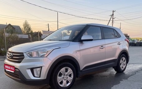 Hyundai Creta I рестайлинг, 2018 год, 1 600 000 рублей, 1 фотография