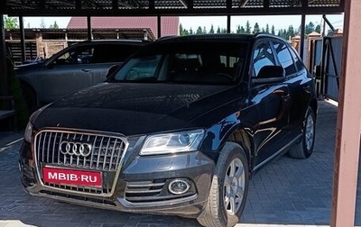 Audi Q5, 2012 год, 1 999 000 рублей, 1 фотография