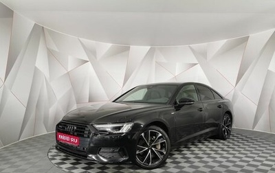 Audi A6, 2019 год, 3 135 000 рублей, 1 фотография