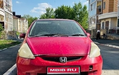 Honda Fit III, 2003 год, 180 000 рублей, 1 фотография