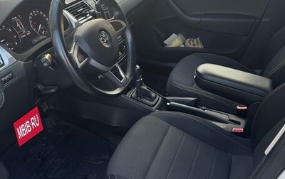 Skoda Rapid I, 2014 год, 1 150 000 рублей, 1 фотография