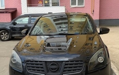 Nissan Qashqai, 2007 год, 640 000 рублей, 1 фотография