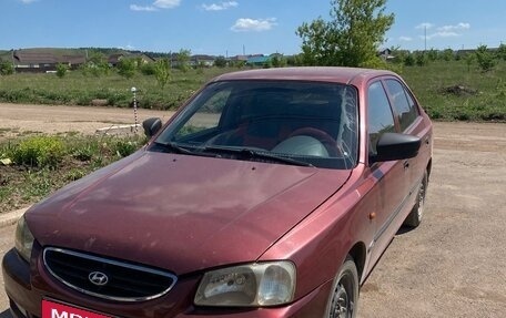 Hyundai Accent II, 2006 год, 220 000 рублей, 1 фотография