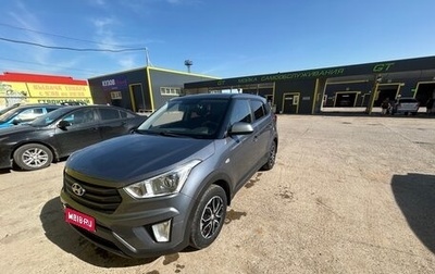 Hyundai Creta I рестайлинг, 2019 год, 1 780 000 рублей, 1 фотография
