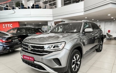 Volkswagen Atlas I, 2019 год, 3 300 000 рублей, 1 фотография