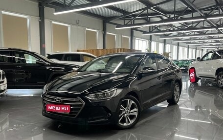 Hyundai Elantra VI рестайлинг, 2017 год, 1 595 000 рублей, 1 фотография
