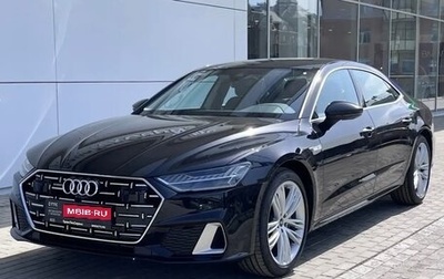 Audi A7, 2026 год, 6 450 000 рублей, 1 фотография