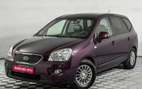 KIA Carens III (RP), 2011 год, 435 000 рублей, 1 фотография