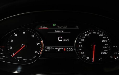 Audi A6, 2019 год, 3 135 000 рублей, 17 фотография